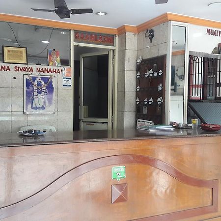 Raamlaxmi Guest House Chennai Esterno foto