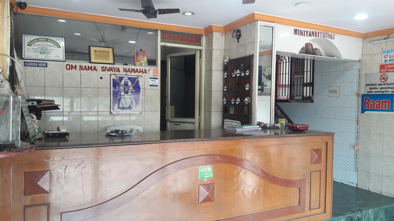 Raamlaxmi Guest House Chennai Esterno foto